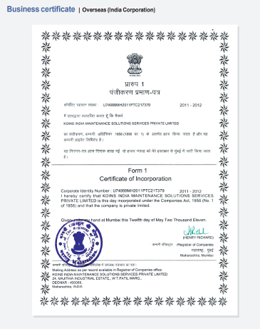 certificate